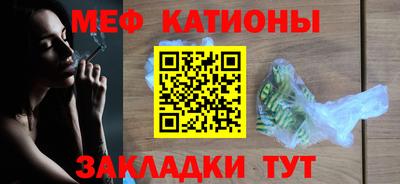 гашишное масло Среднеуральск
