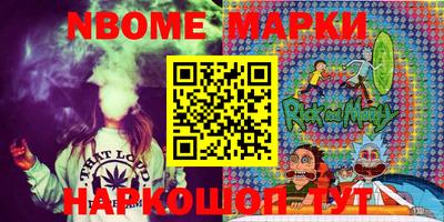 MDMA Ставрополь