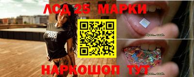 MDMA Ставрополь