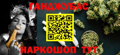 MDMA Ставрополь