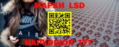 гашишное масло Среднеуральск