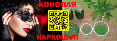 бутик Старая Купавна