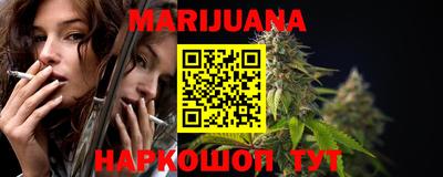 MDMA Ставрополь