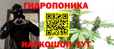 бутик Старая Купавна