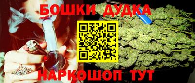 MDMA Ставрополь
