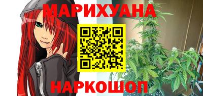 гашишное масло Среднеуральск