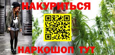MDMA Ставрополь