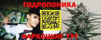 MDMA Ставрополь