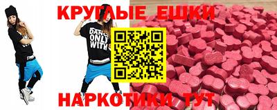 гашишное масло Среднеуральск