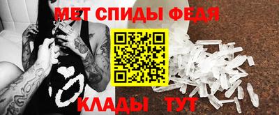 гашишное масло Среднеуральск