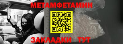 гашишное масло Среднеуральск