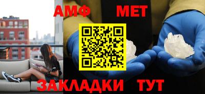 MDMA Ставрополь