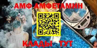 гашишное масло Среднеуральск