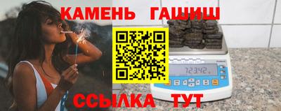 бутик Старая Купавна