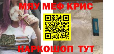 гашишное масло Среднеуральск
