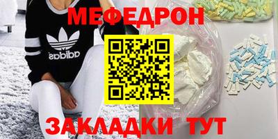 гашишное масло Среднеуральск