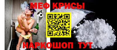 MDMA Ставрополь