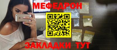 бутик Старая Купавна